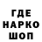 Кетамин VHQ The Arik