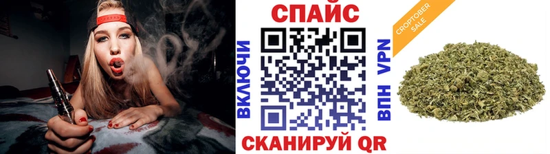 Бутират вода  кракен рабочий сайт  Шиханы 
