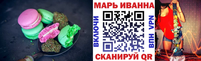 Canna-Cookies марихуана  где найти   Шиханы 