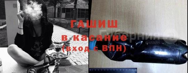 мдпв Абинск