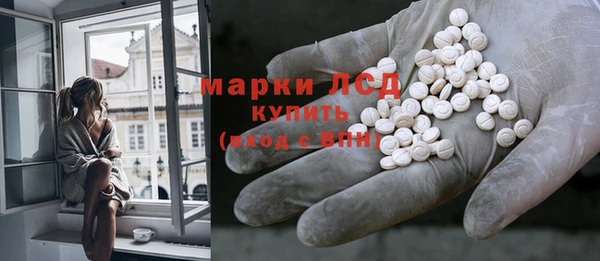 хмурый Абдулино