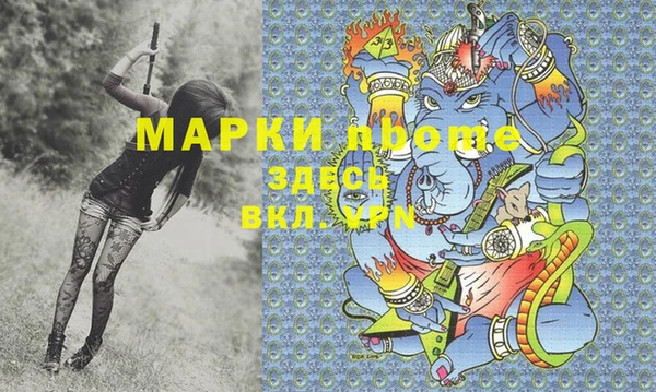 мдпв Абинск