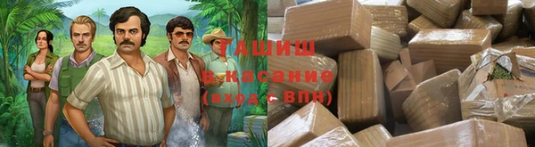 хмурый Абдулино