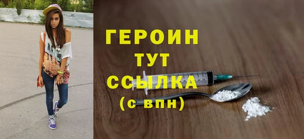 хмурый Абдулино
