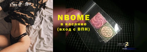 хмурый Абдулино