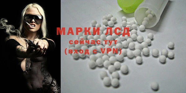 хмурый Абдулино
