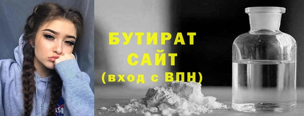 прущий лед Абаза
