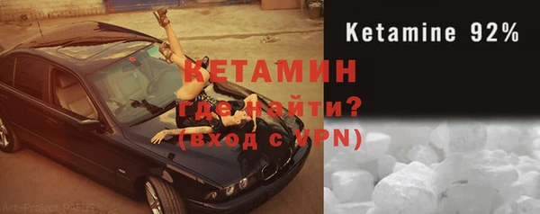 хмурый Абдулино