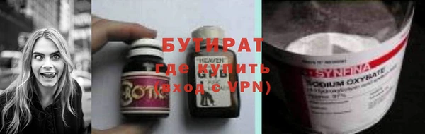 хмурый Абдулино