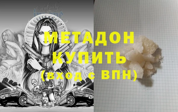 прущий лед Абаза