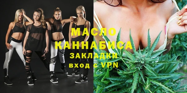 стаф Фёдоровский