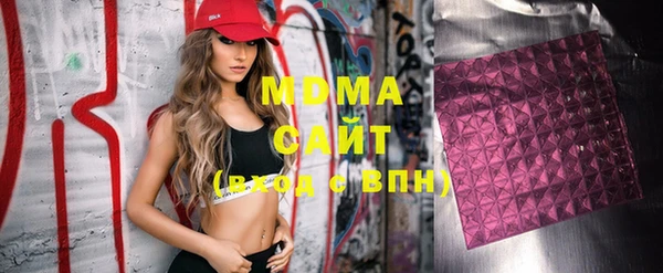 мдпв Абинск