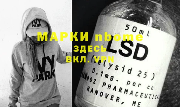 мдпв Абинск