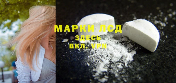 хмурый Абдулино