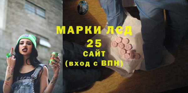 хмурый Абдулино