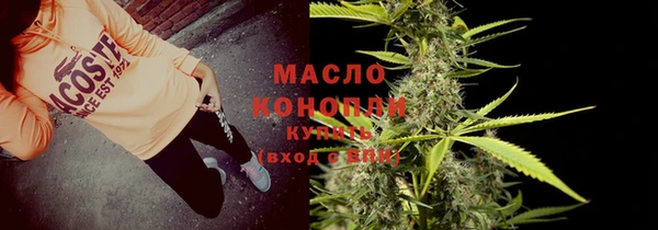 хмурый Абдулино