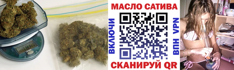 нарко площадка телеграм  Шиханы  Дистиллят ТГК гашишное масло 