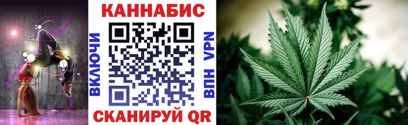 Шишки марихуана SATIVA & INDICA  наркота  Шиханы 